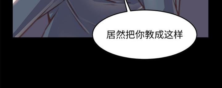 第9话98