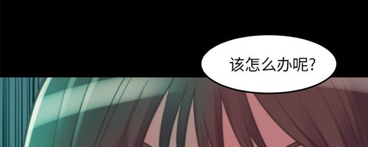第26话66