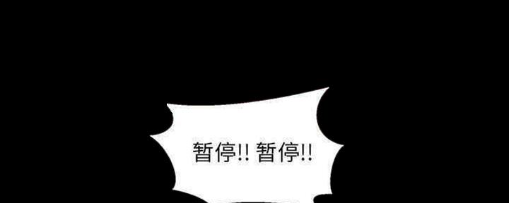 第37话42