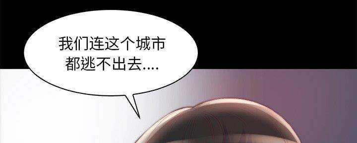 第44话68