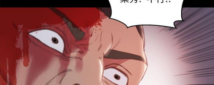 第33话93