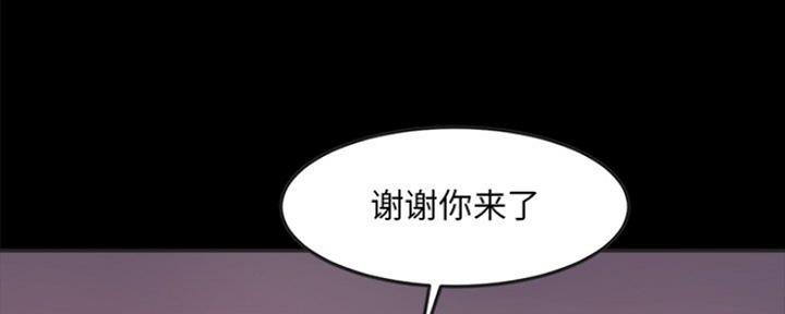 第31话94