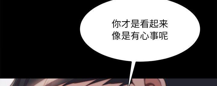 第47话87