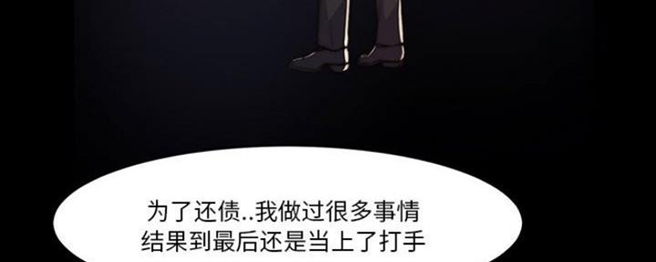 第14话75