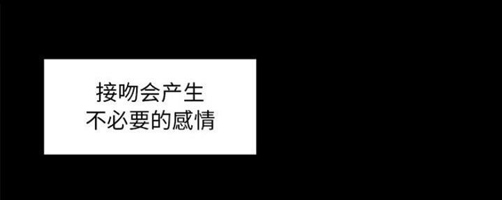 第24话31