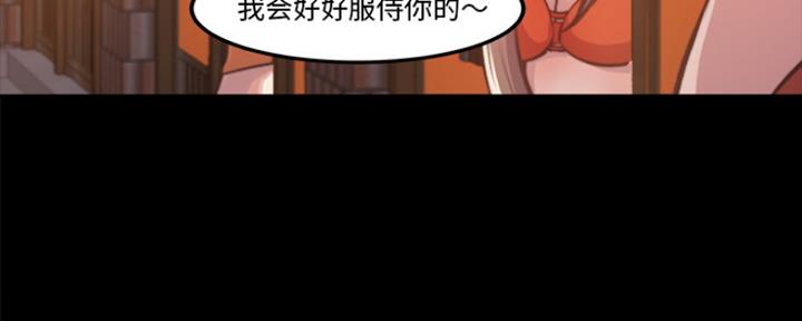 第2话74