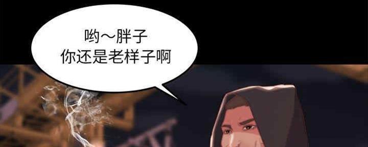 第36话88