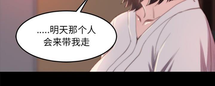 第30话21
