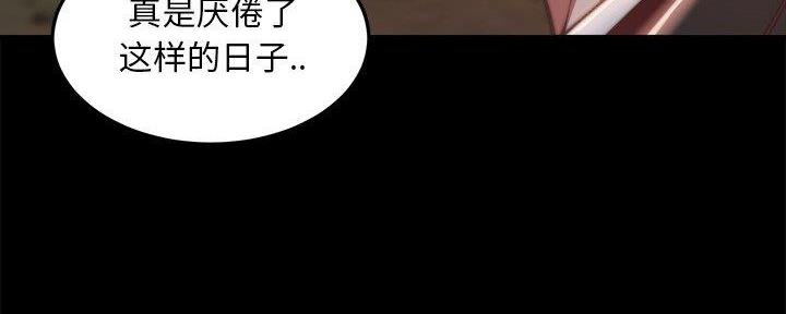 第39话70