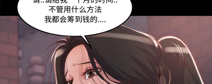 第2话42