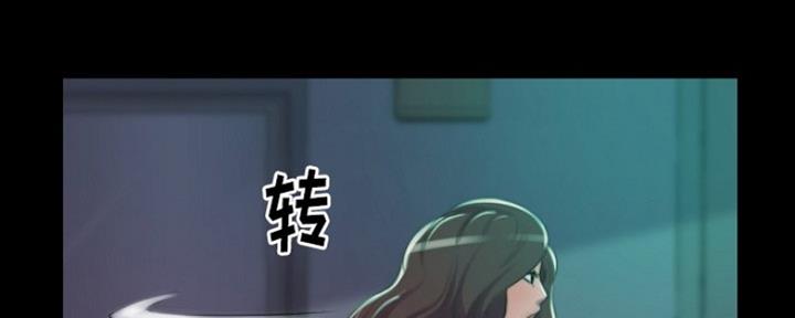 第19话56