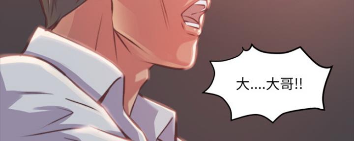 第3话118