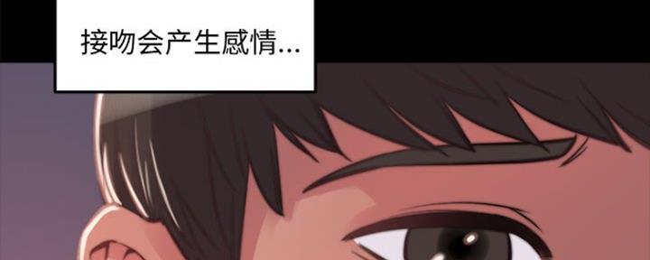 第24话50