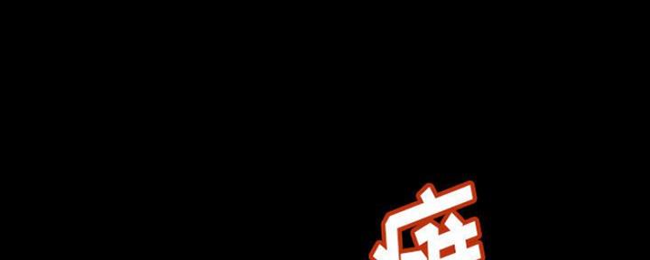 第16话79
