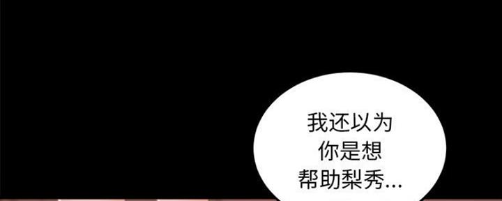 第22话27