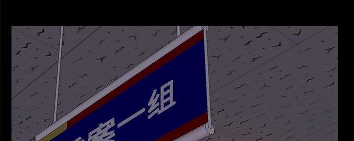 第42话50