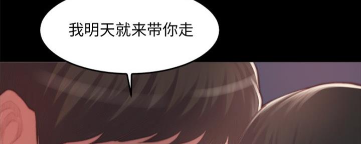 第28话47