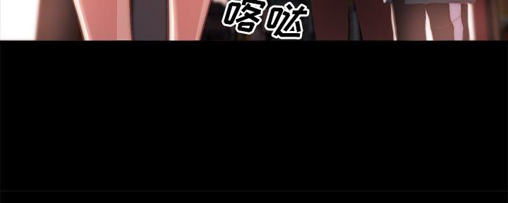 第52话87