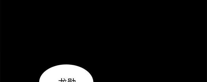 第39话63