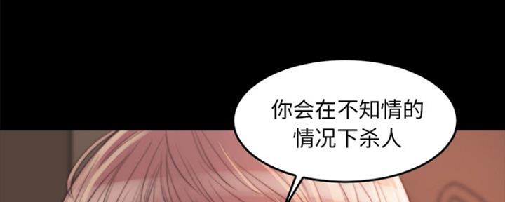第27话19