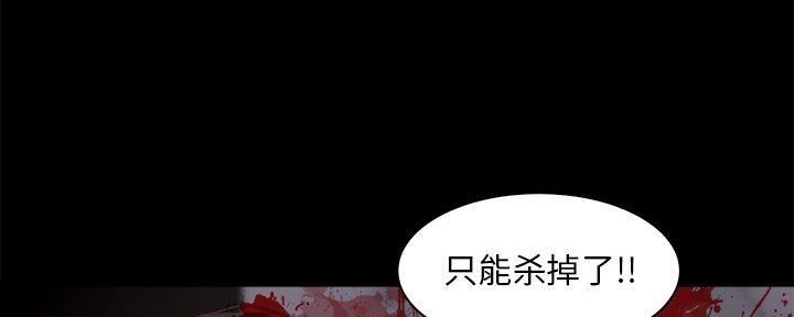 第51话83