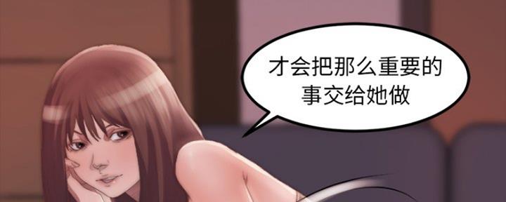 第30话90
