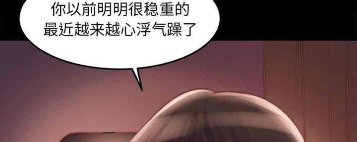 第36话62