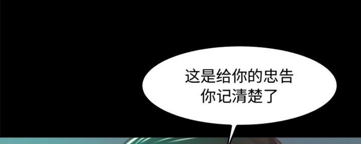 第26话95