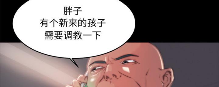 第4话115