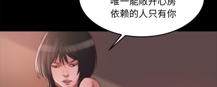 第29话93