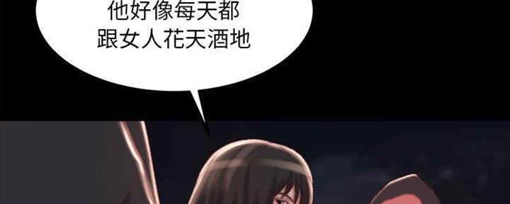 第36话101