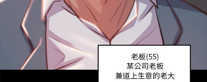 第3话115
