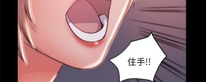第6话34