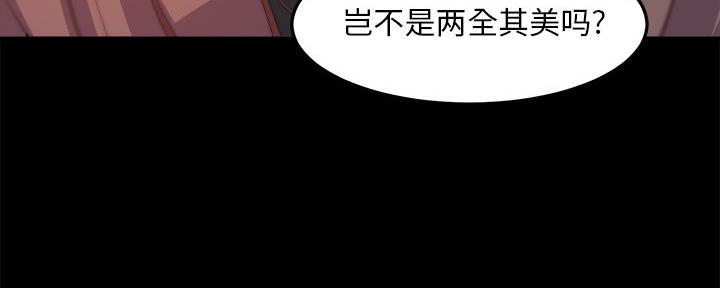 第52话28