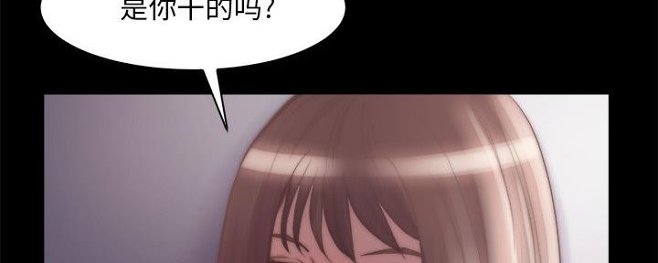 第51话72