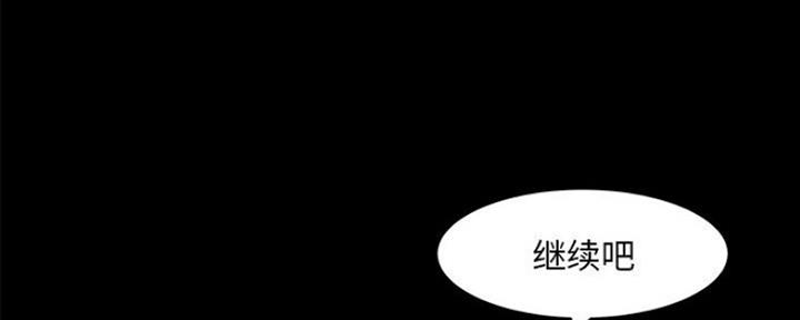 第24话65