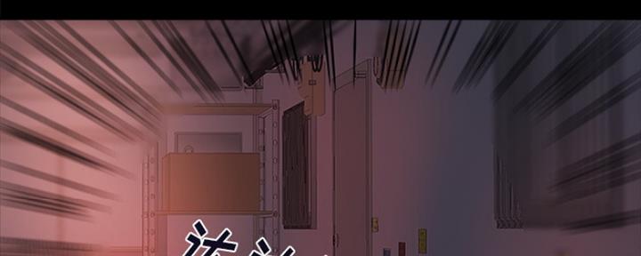 第3话41