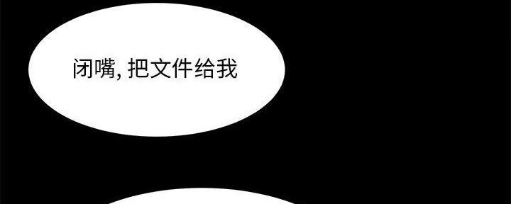 第42话60
