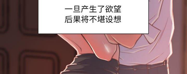 第24话39