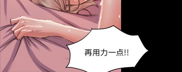 第5话37