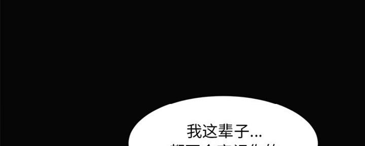 第31话107