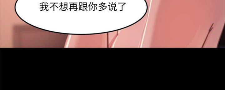 第25话31