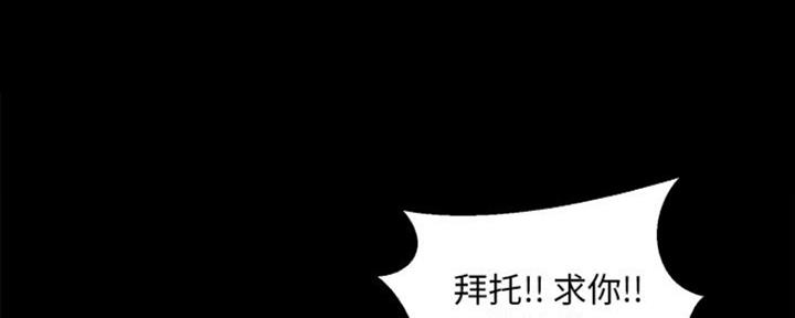 第28话111