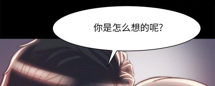 第49话92