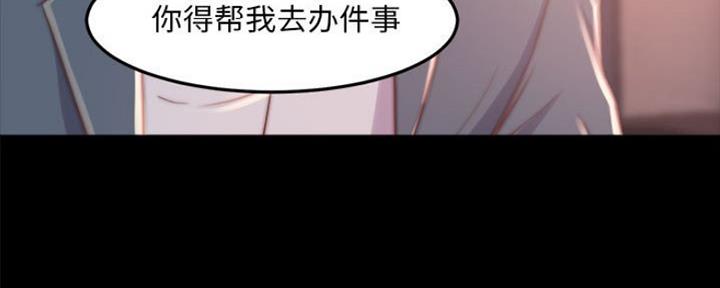 第25话101