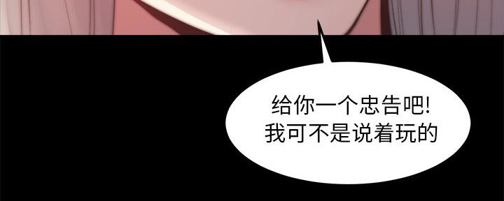 第53话45