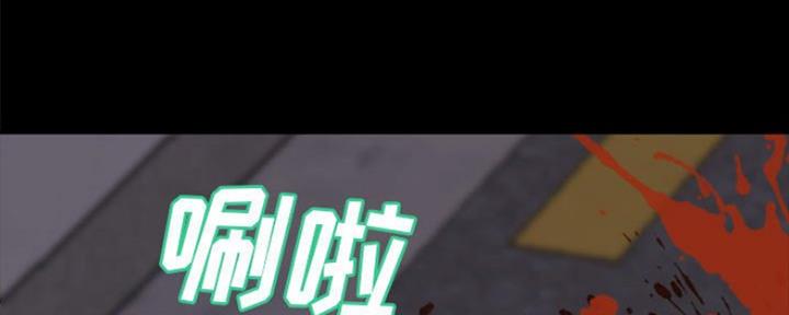 第33话8