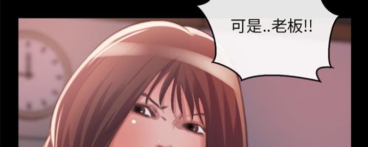 第26话39