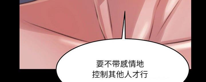 第15话105