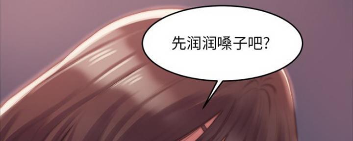 第7话105